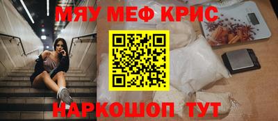 ПСИЛОЦИБИНОВЫЕ ГРИБЫ Заводоуковск