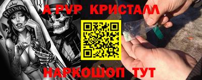 ПСИЛОЦИБИНОВЫЕ ГРИБЫ Заводоуковск