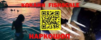 стафф Заволжье