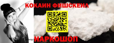 трава Ирбит