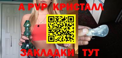 ПСИЛОЦИБИНОВЫЕ ГРИБЫ Заводоуковск