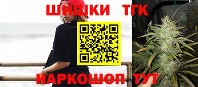 стафф Заволжье