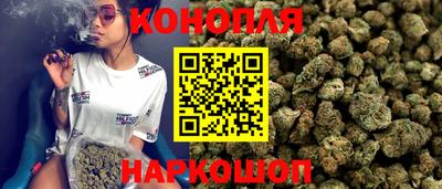 стафф Заволжье