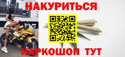 дмт Изобильный