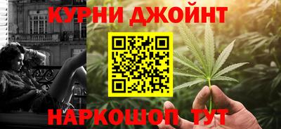 ПСИЛОЦИБИНОВЫЕ ГРИБЫ Заводоуковск