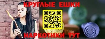 2c-b Жуковский