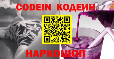 ПСИЛОЦИБИНОВЫЕ ГРИБЫ Заводоуковск