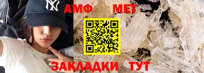 ПСИЛОЦИБИНОВЫЕ ГРИБЫ Заводоуковск