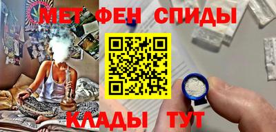 ПСИЛОЦИБИНОВЫЕ ГРИБЫ Заводоуковск