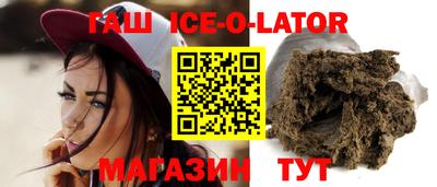 2c-b Жуковский