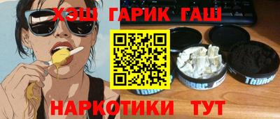 дмт Изобильный