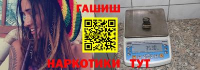 ПСИЛОЦИБИНОВЫЕ ГРИБЫ Заводоуковск