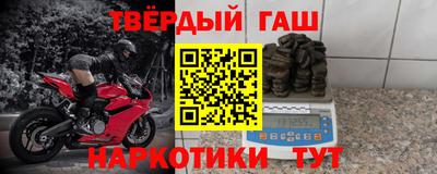 ПСИЛОЦИБИНОВЫЕ ГРИБЫ Заводоуковск