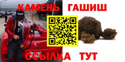 ПСИЛОЦИБИНОВЫЕ ГРИБЫ Заводоуковск