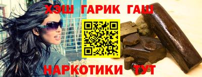 2c-b Жуковский