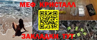 марки lsd Ипатово