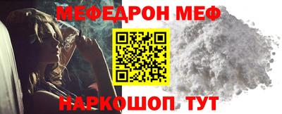 ПСИЛОЦИБИНОВЫЕ ГРИБЫ Заводоуковск