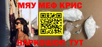 трава Ирбит