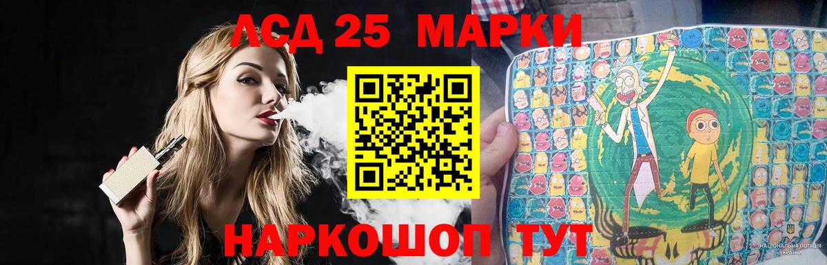 A PVP Лесозаводск